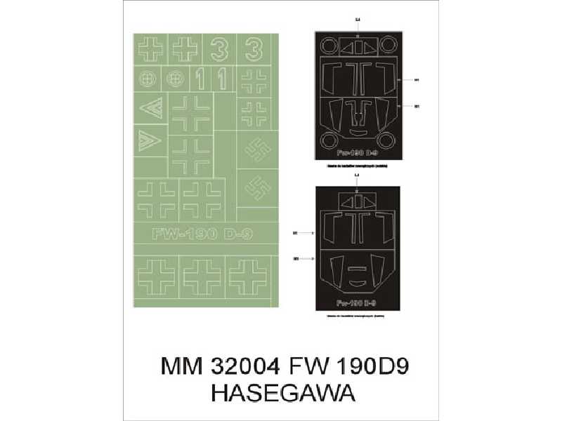 Fw-190 D-9 Hasegawa ST 19 - zdjęcie 1 Fw-190 D-9 Hasegawa ST 19 - zdjęcie 1