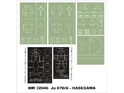 Ju-87G Hasegawa  ST25 - zdjęcie 1