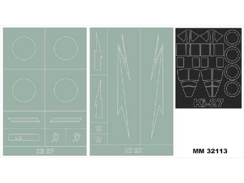 Ki-27 SPECIAL HOBBY SH 32033 - zdjęcie 1