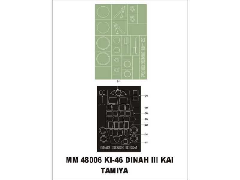 Ki-46 Dinah III Kai Tamiya 56 - zdjęcie 1 Ki-46 Dinah III Kai Tamiya 56 - zdjęcie 1