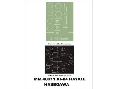 Ki-84 Hayate Hasegawa JT 67 - zdjęcie 1