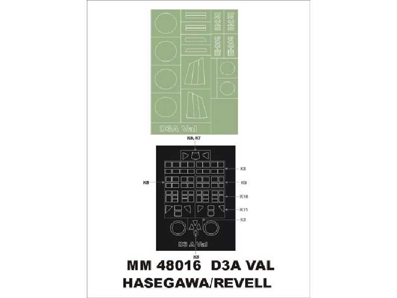 D3A Val Hasegawa JT 55 - zdjęcie 1 D3A Val Hasegawa JT 55 - zdjęcie 1