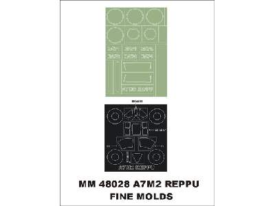 A7M2 Reppu Fine Molds FB12 - zdjęcie 1