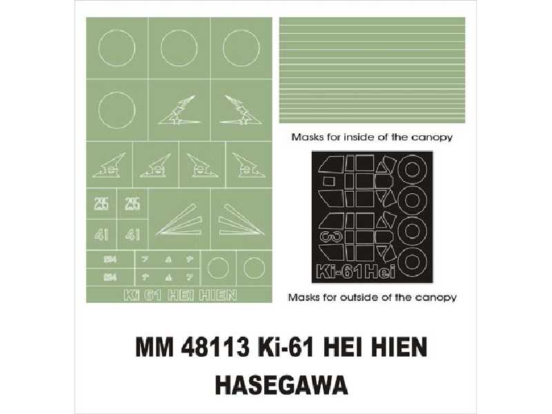 Ki-61 Hei Hien Hasegawa JT 87 - zdjęcie 1 Ki-61 Hei Hien Hasegawa JT 87 - zdjęcie 1