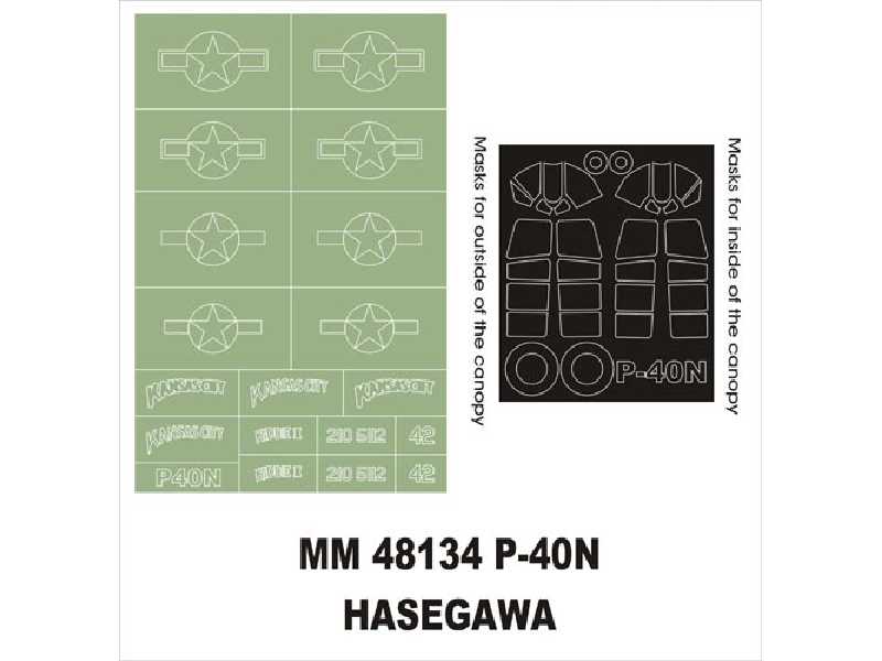 P-40N Hasegawa JT 88 - zdjęcie 1 P-40N Hasegawa JT 88 - zdjęcie 1