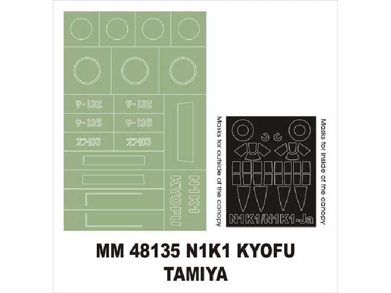 N1K1 Koyfu Tamiya 36 - zdjęcie 1