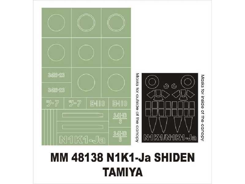 N1K1-Ja Shiden Tamiya 38 - zdjęcie 1 N1K1-Ja Shiden Tamiya 38 - zdjęcie 1