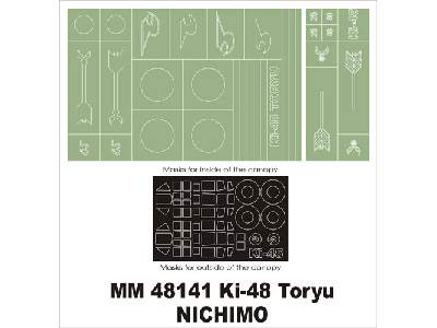 Ki-45 Toryu  Nichimo 19 - zdjęcie 1