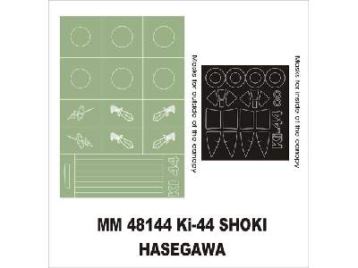 Ki-44 II Shoki Hasegawa 9531 - zdjęcie 1