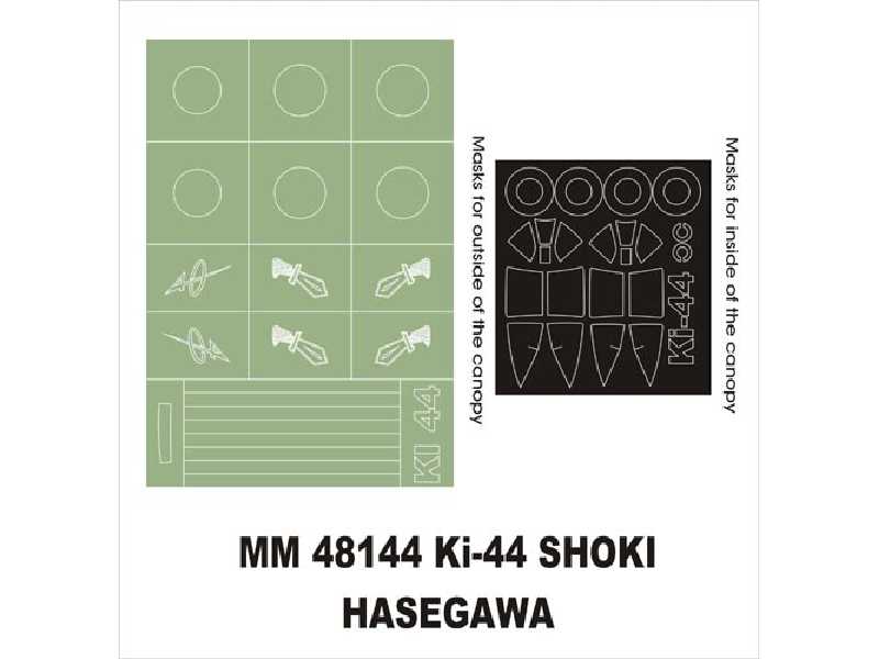Ki-44 II Shoki Hasegawa 9531 - zdjęcie 1 Ki-44 II Shoki Hasegawa 9531 - zdjęcie 1