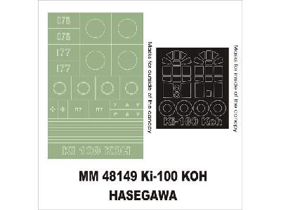 Ki-100 Koh Hasegawa JT 44 - zdjęcie 1