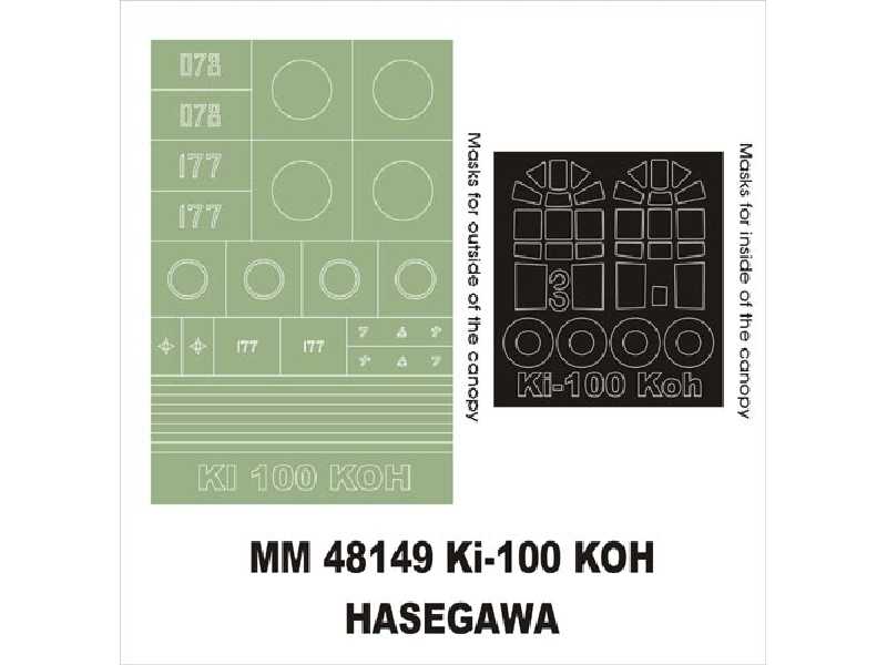 Ki-100 Koh Hasegawa JT 44 - zdjęcie 1 Ki-100 Koh Hasegawa JT 44 - zdjęcie 1