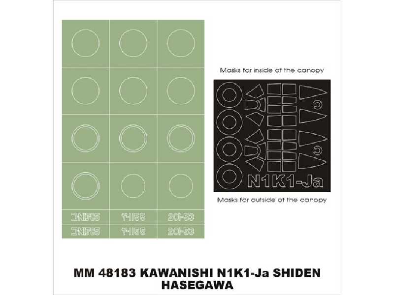 N1K1-Ja Shiden Hasegawa JT 89 - zdjęcie 1