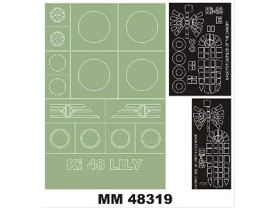 KI-48 LILY AZ Models 4831 - zdjęcie 1