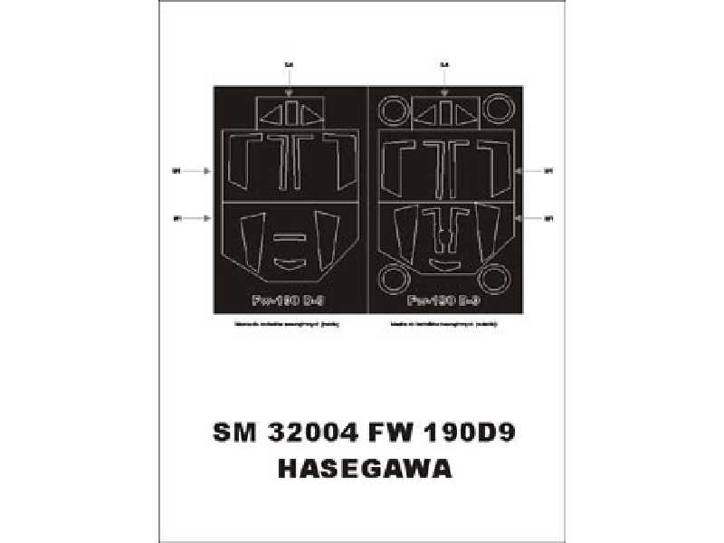 Fw-190 D-9 Hasegawa - zdjęcie 1