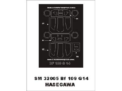 Me-109 G-14 Hasegawa - zdjęcie 1