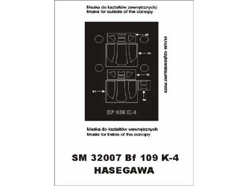 Me –109 K-4 Hasegawa - zdjęcie 1 Me –109 K-4 Hasegawa - zdjęcie 1