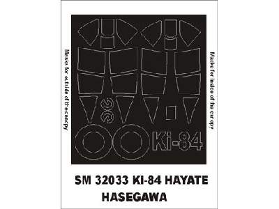 Ki-84 Hayate Hasegawa - zdjęcie 1