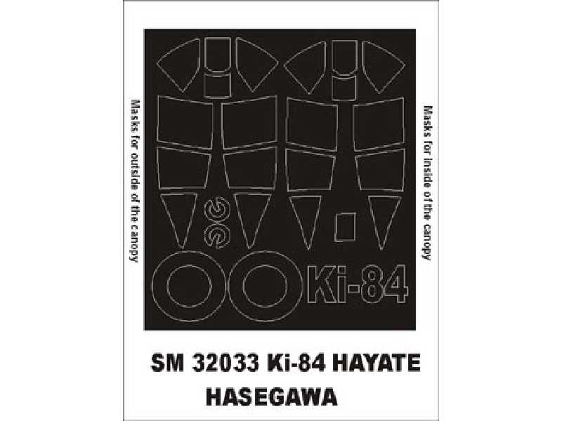 Ki-84 Hayate Hasegawa - zdjęcie 1 Ki-84 Hayate Hasegawa - zdjęcie 1