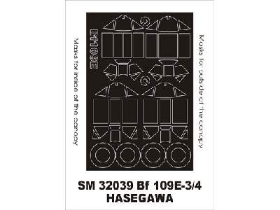 Bf-109E3/4 Hasegawa - zdjęcie 1