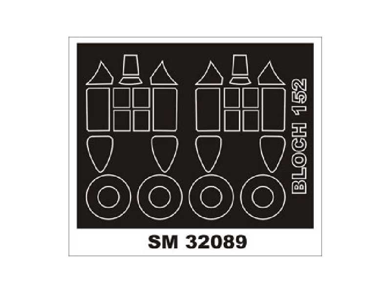 Bloch MB.152 Azur - zdjęcie 1 Bloch MB.152 Azur - zdjęcie 1