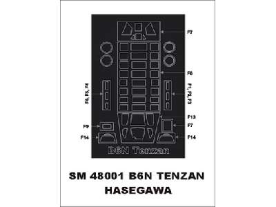 B6N Tenzan Hasegawa - zdjęcie 1