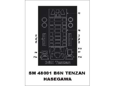 B6N Tenzan Hasegawa - zdjęcie 1