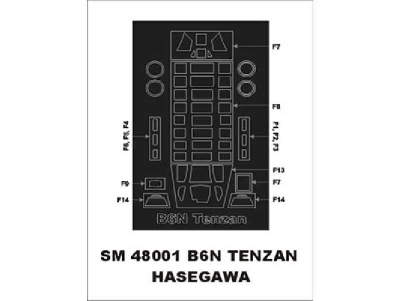 B6N Tenzan Hasegawa - zdjęcie 1 B6N Tenzan Hasegawa - zdjęcie 1