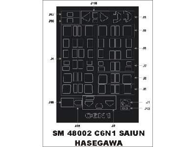 C6N1 Saiun Hasegawa - zdjęcie 1