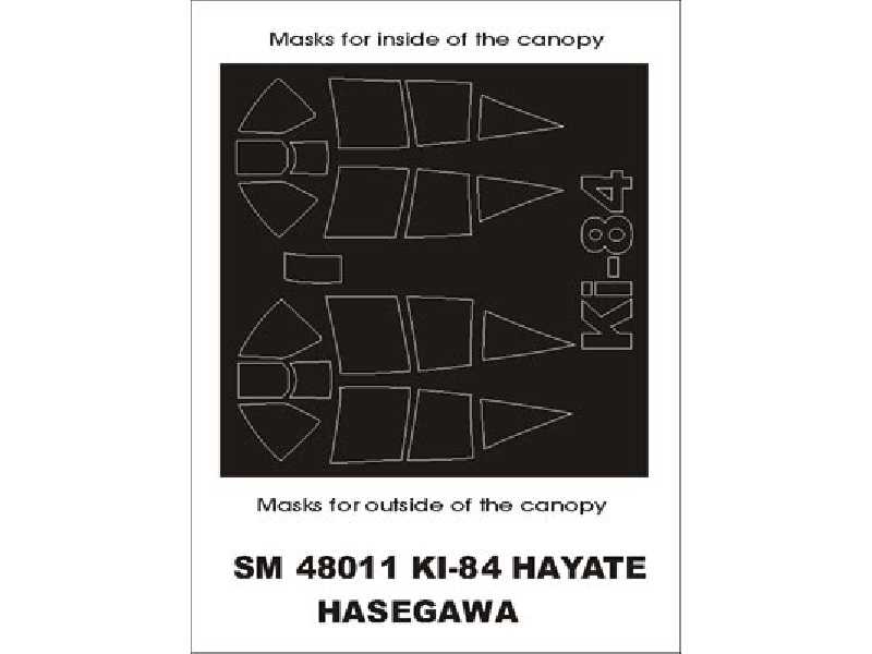 Ki-84 Hayate Hasegawa - zdjęcie 1 Ki-84 Hayate Hasegawa - zdjęcie 1