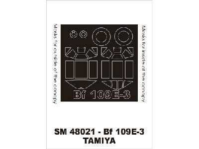 Bf 109 E-3 Tamiya - zdjęcie 1