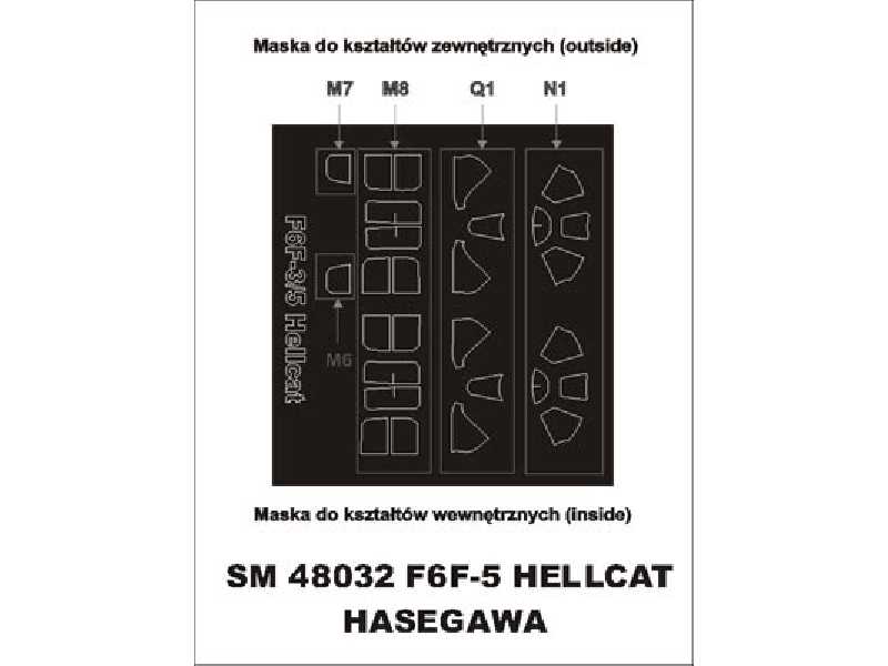 F6F-5 Hellcat Hasegawa - zdjęcie 1 F6F-5 Hellcat Hasegawa - zdjęcie 1