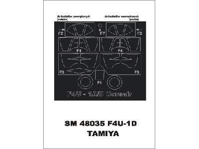 F4U-1D Tamiya - zdjęcie 1