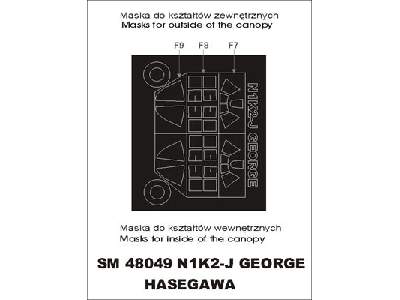 N1K2 – J George Hasegawa - zdjęcie 1