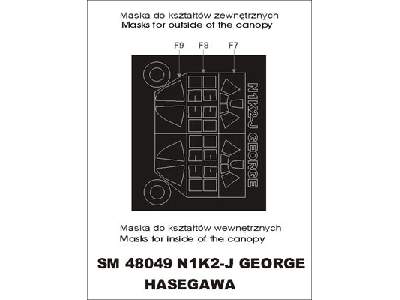 N1K2 – J George Hasegawa - zdjęcie 1