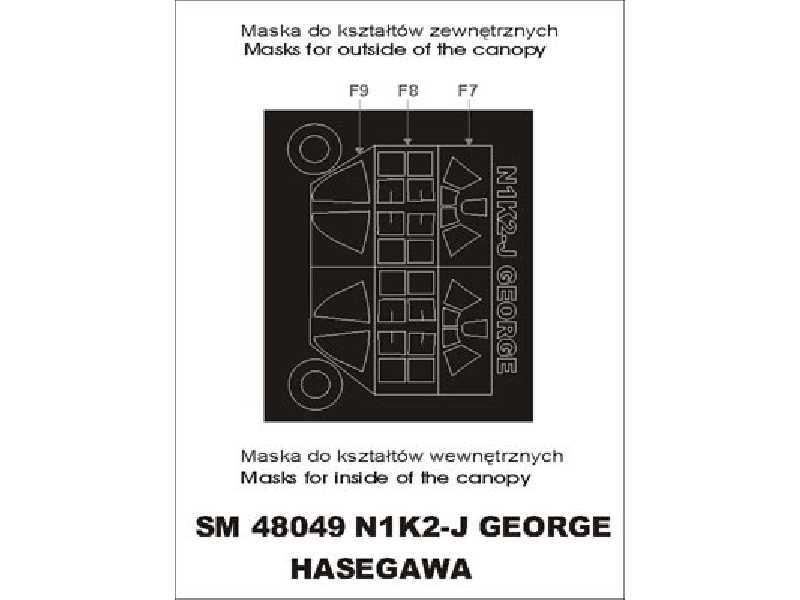N1K2 – J George Hasegawa - zdjęcie 1