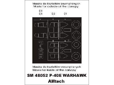 P – 40 E Warhawk AMtech - zdjęcie 1