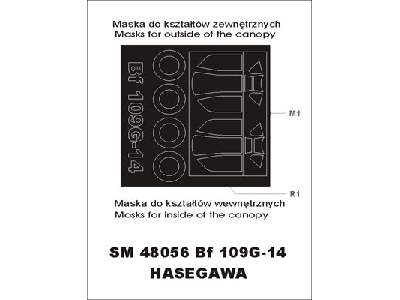 Bf 109G-14 Hasegawa - zdjęcie 1