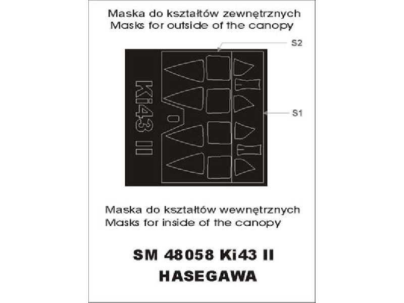 Ki-43II Oscar Hasegawa - zdjęcie 1 Ki-43II Oscar Hasegawa - zdjęcie 1