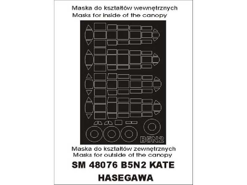 B5N Kate Hasegawa - zdjęcie 1 B5N Kate Hasegawa - zdjęcie 1