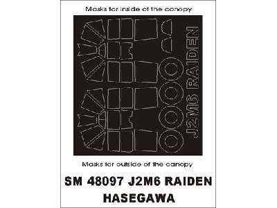 J2M6 Raiden Hasegawa - zdjęcie 1
