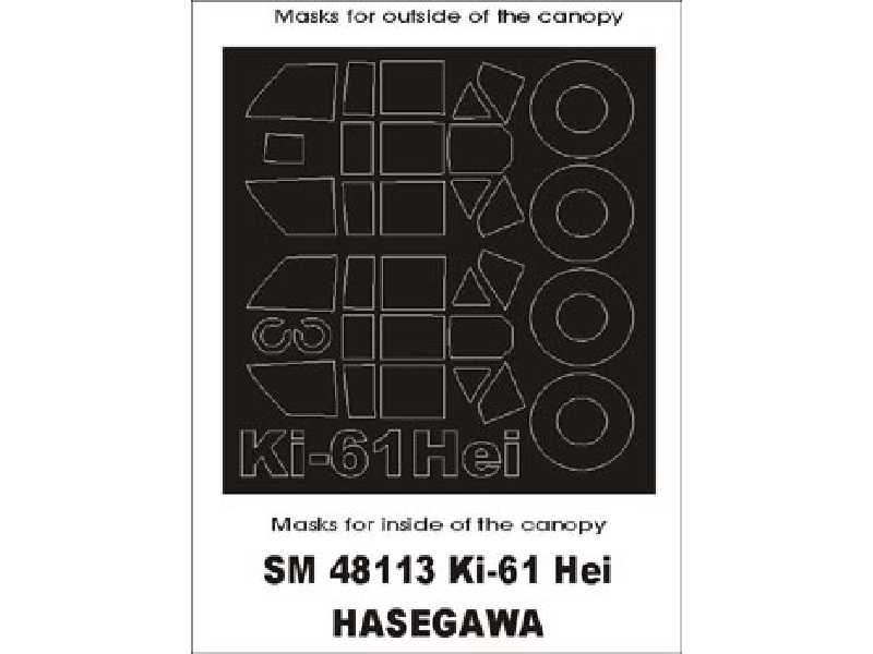 Ki-61 Hei Hasegawa - zdjęcie 1 Ki-61 Hei Hasegawa - zdjęcie 1