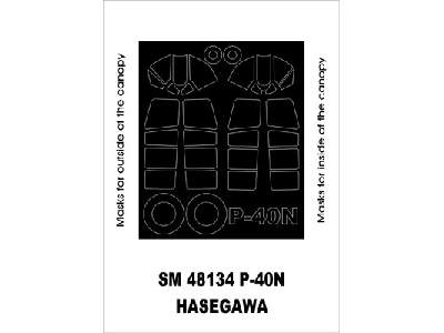 P-40N Hasegawa - zdjęcie 1
