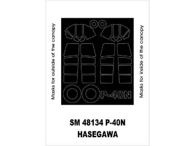 P-40N Hasegawa - zdjęcie 1 P-40N Hasegawa - zdjęcie 1