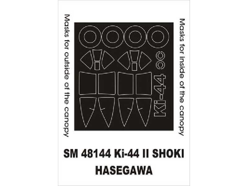 Ki-44 II Shoki Hasegawa - zdjęcie 1 Ki-44 II Shoki Hasegawa - zdjęcie 1