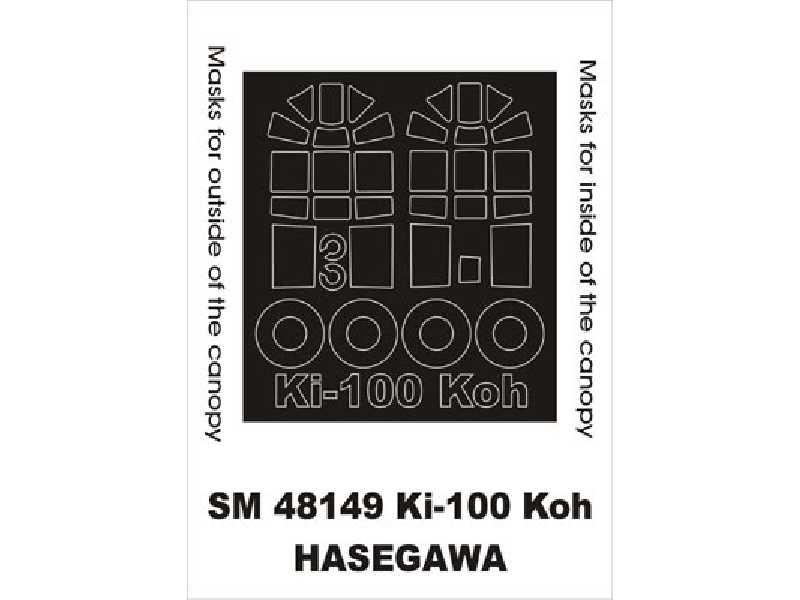 Ki-100 Koh Hasegawa - zdjęcie 1