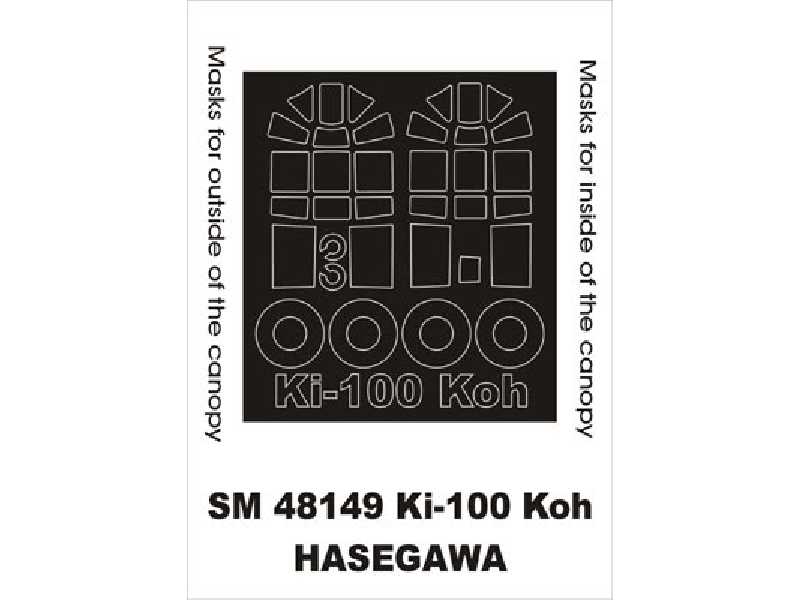 Ki-100 Koh Hasegawa - zdjęcie 1 Ki-100 Koh Hasegawa - zdjęcie 1
