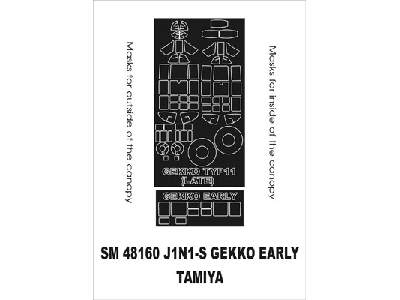 J1N1-S Gekko early  Tamiya - zdjęcie 1