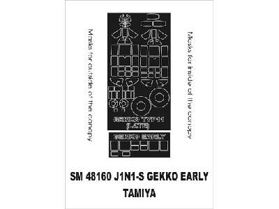 J1N1-S Gekko early  Tamiya - zdjęcie 1