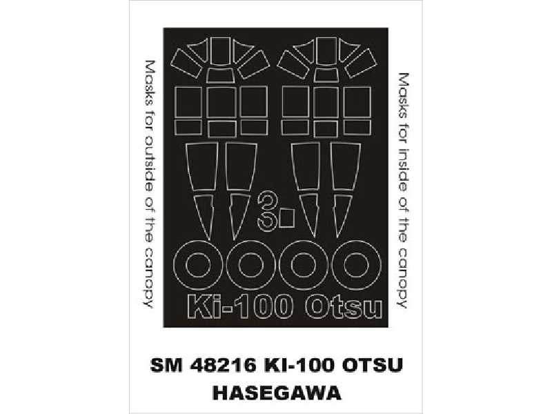 Ki-100 Otsu Hasegawa - zdjęcie 1 Ki-100 Otsu Hasegawa - zdjęcie 1